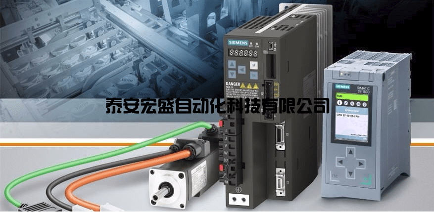 西門子PLC編程技巧，經典實例講解