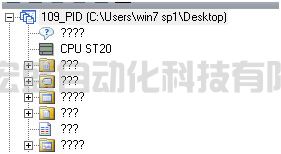 STEP 7-Micro/WIN SMART軟件在打開時軟件界面顯示“？？？？”怎么處理？