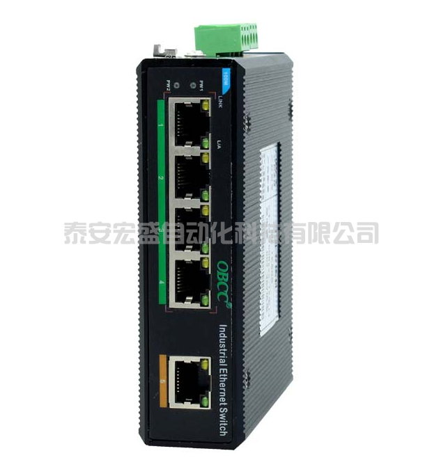 百兆5電口工業(yè)交換機HS-IES05A