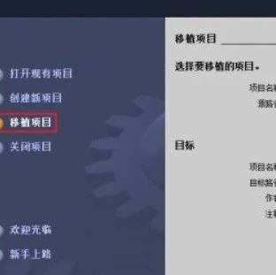 【收藏】用了這么久的博途軟件，還不會使用博途移植PLC300/400程序？